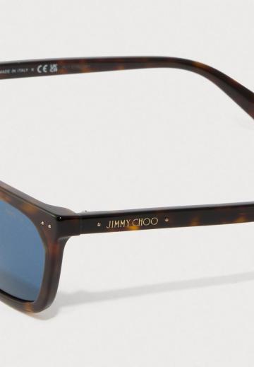 Солнечные очки