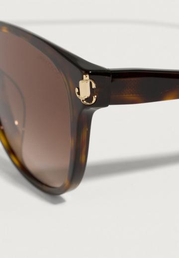 Солнечные очки