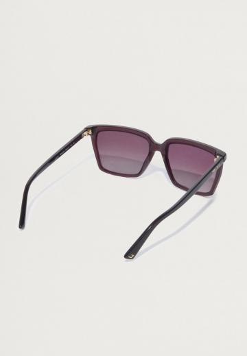 Солнечные очки