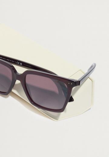 Солнечные очки