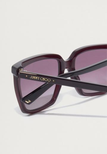 Солнечные очки