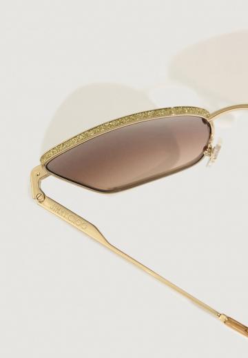 Солнечные очки