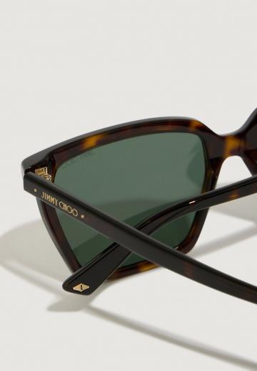 Солнечные очки