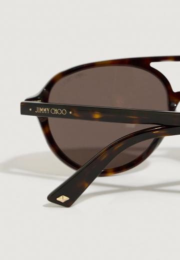 Солнечные очки