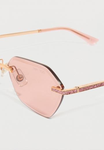 Солнечные очки