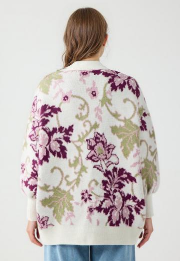 Длинный кардиган