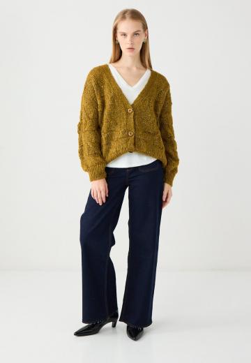 Длинный кардиган