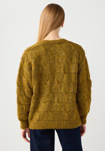 Длинный кардиган