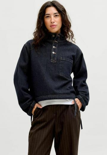 Джинсовая блузка