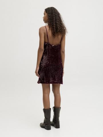 Коктейльное платье