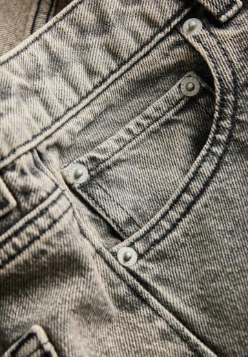 Свободные джинсы