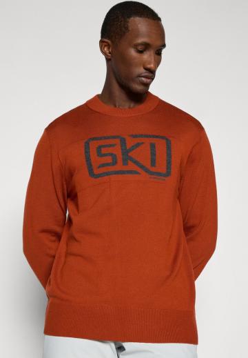 Спортивная кофта