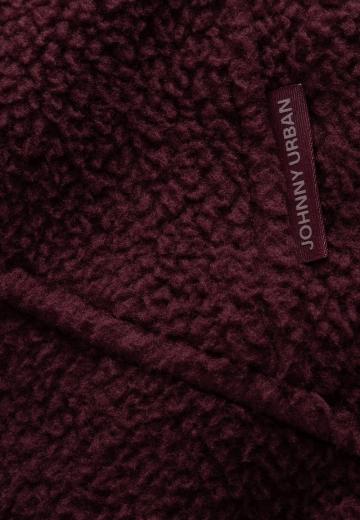 Флисовая куртка