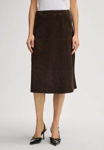 Кожаная юбка