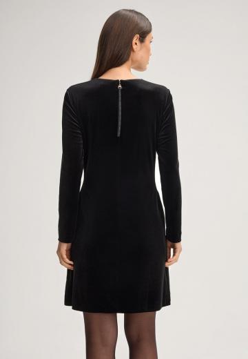 Коктейльное платье