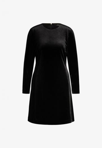 Коктейльное платье