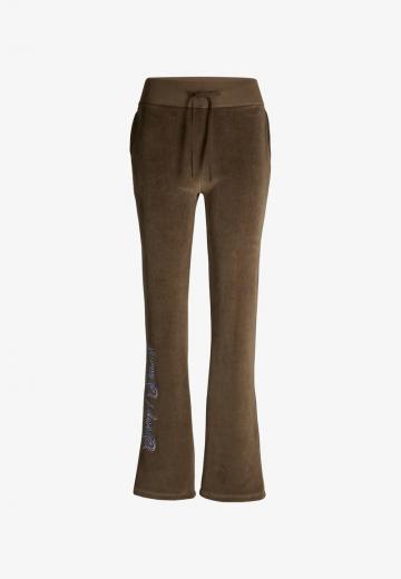 Спортивные штаны