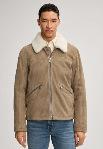 Кожаная куртка