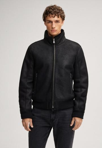 Кожаная куртка