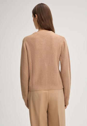 Вязаная кофта