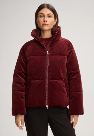 Зимняя куртка