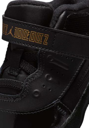 Детская обувь