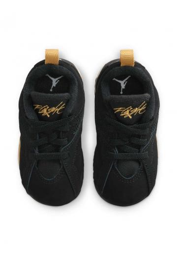 Детская обувь