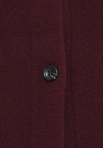 Длинный кардиган