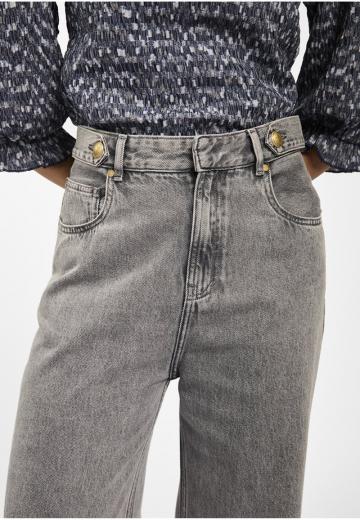 Свободные джинсы