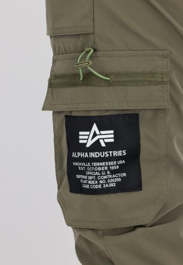 Брюки с накладными карманами