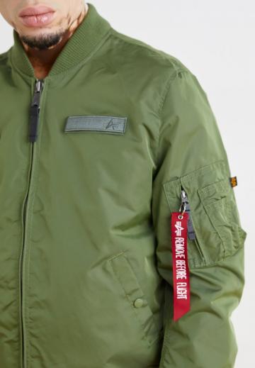 Куртка бомбер