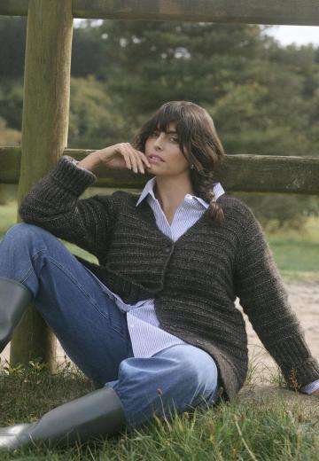 Длинный кардиган