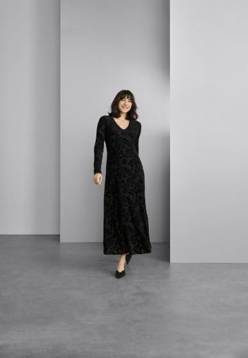 Коктейльное платье