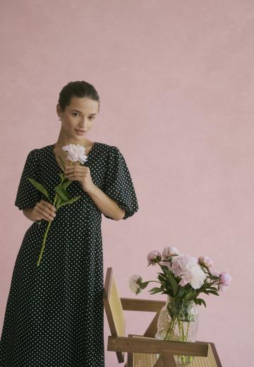 Длинное платье