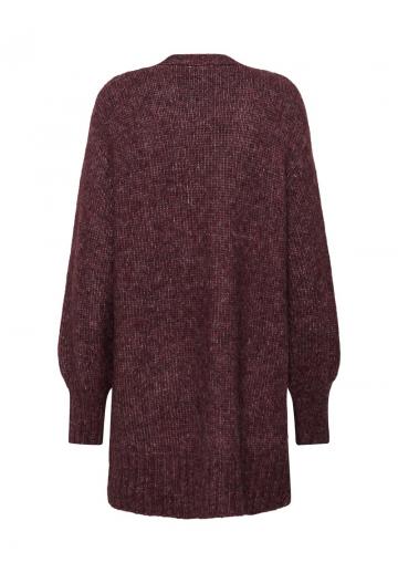 Длинный кардиган