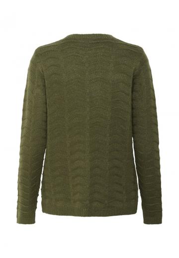 Длинный кардиган