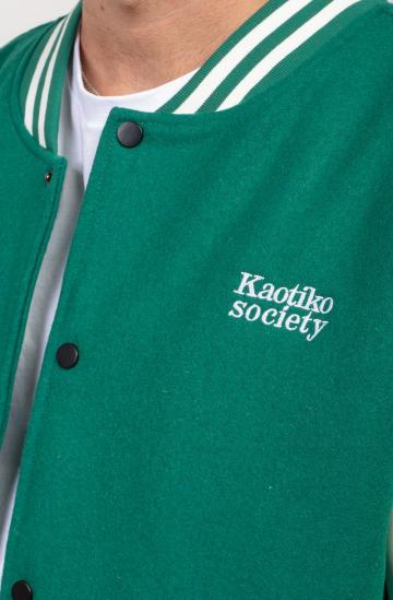 Куртка бомбер