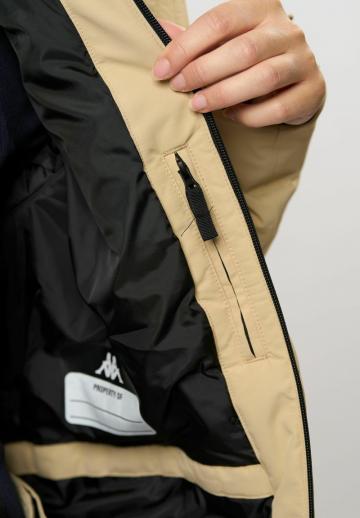 Спортивная куртка