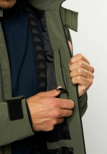 Сноубордическая куртка