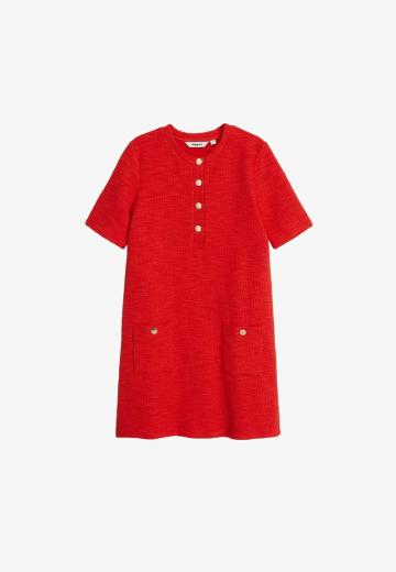 Короткое платье