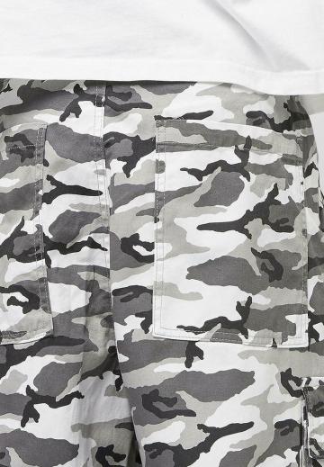 Брюки с накладными карманами