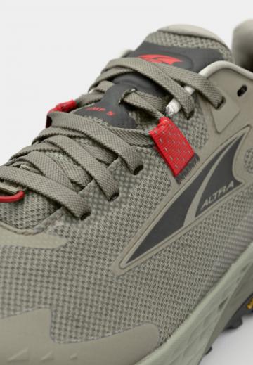 Беговые кроссовки