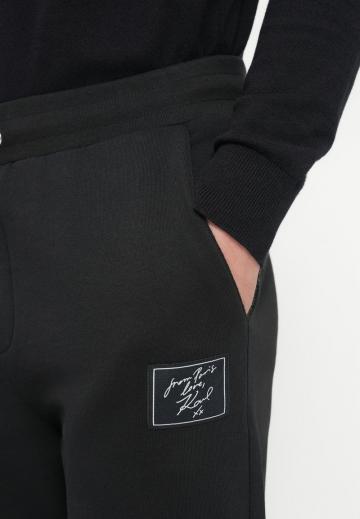 Спортивные штаны