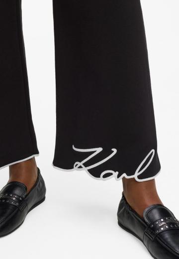 Спортивные штаны