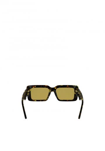 Солнечные очки