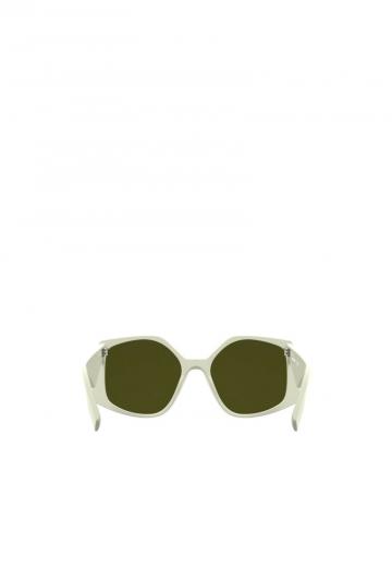 Солнечные очки