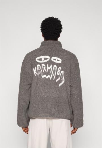 Флисовая куртка