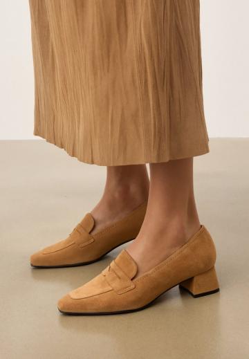 Туфли с высоким носом