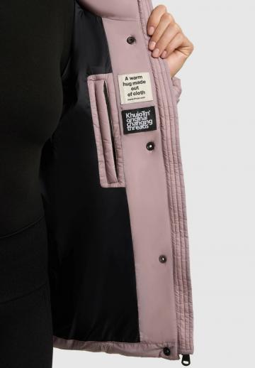 Зимняя куртка