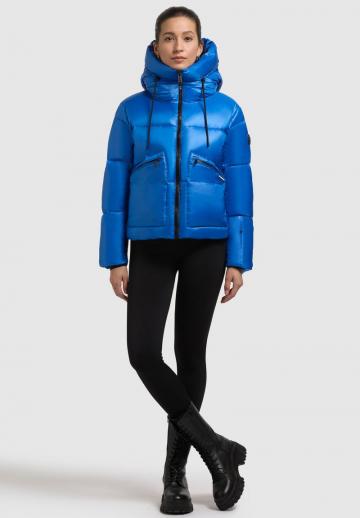 Зимняя куртка